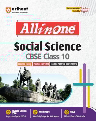 Class 10 Social Science All in One | Arihant | Latest Edition