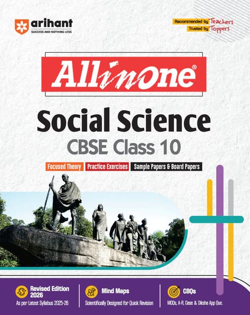 Class 10 Social Science All in One | Arihant | Latest Edition