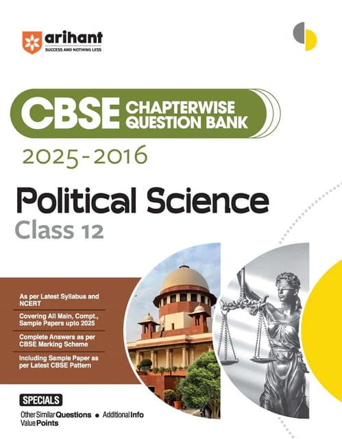 Class 12 Political Science CBSE Chapterwise Question Bank | Arihant | Latest Edition