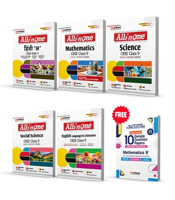 Combo of CBSE All in one Class 9 2026 | Mathematics, Science, Social Science, English Language and Literature and Hindi A | With Free Mathematics I succeed Sample Paper 9