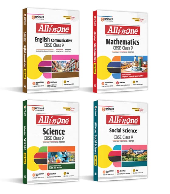 Combos of CBSE All in One Class 9 Exam 2026 | English Communicative, Mathematics, Science and Social Science