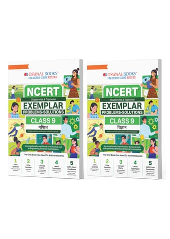 NCERT Exemplar (Problems Solutions) Class 9 Ganit and Vigyan (Set of 2 Books) For Latest Exam