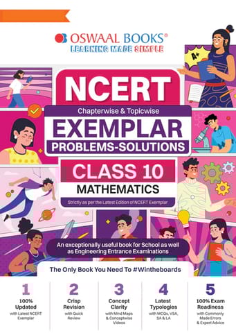 NCERT Exemplar (Problems Solutions) | Class 10 | Mathematics | For Better Results | For Latest Exam