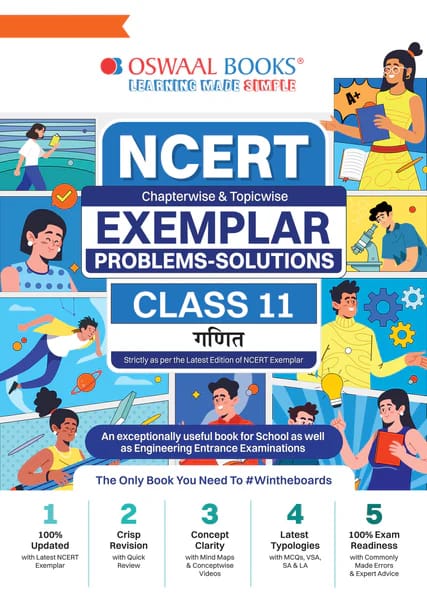 NCERT Chapterwise and Topic wise Exemplar Problems Solutions Class 11 Ganit