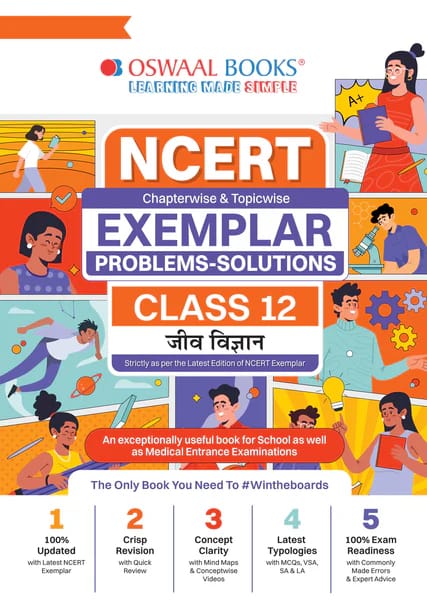 NCERT Chapterwise and Topic wise Exemplar Problems Solutions Class 12 Jeev Vigyan