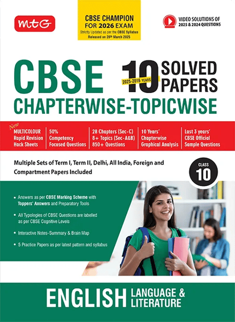 MTG Class 10 English Language and Literature CBSE 10 Years Sample Question Papers | Latest Edition