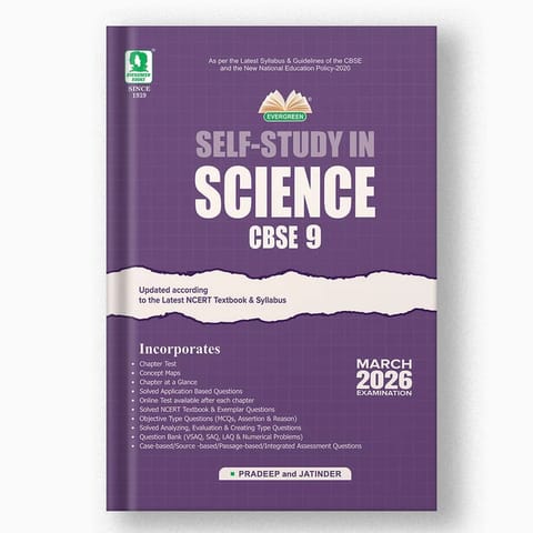 CBSE Self Study In Science Class 9