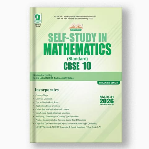 Self Study Mathematics (Standard) Class 10 | Evergreen | Latest Edition