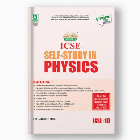 ICSE SELF STUDY IN PHYSICS 10