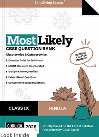 Gurukul Oswal Most Likely Question Bank Hindi A Class 9 | Latest Edition