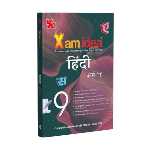 Xam idea Class 9 Hindi Course A (2026) | Latest CBSE Syllabus | NEP 2020 and NCFSE 2023 Aligned | Rapid Recap | With Competency Focused and Free Response Qs | Self Assessment Tests