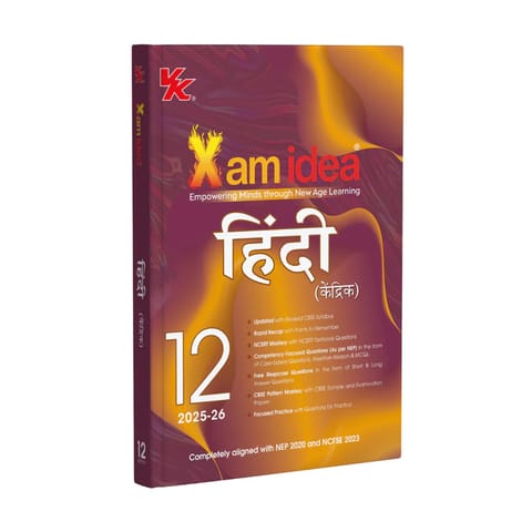 Xam Idea Hindi (Core) Class 12 | CBSE 2026 | |Edition Empowering Minds through New Age Learning | NEP 2020 and NCFSE 2023 Aligned
