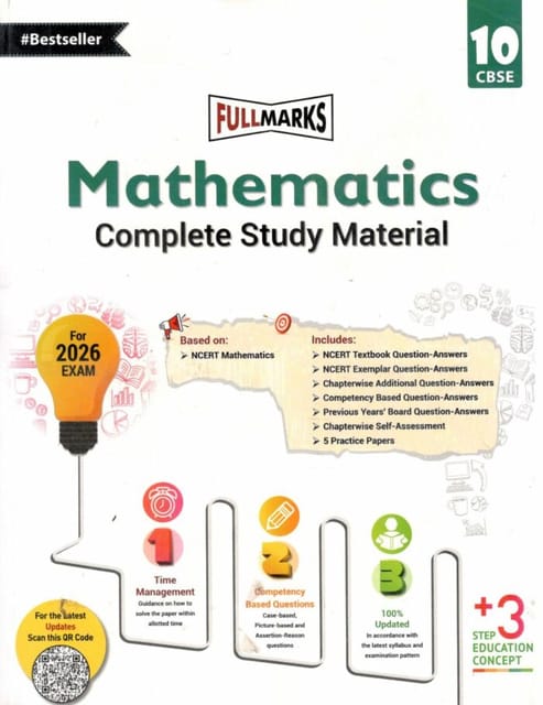 Full Marks | Complete Study Material | Mathematics | Class 10
