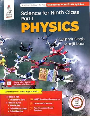 Science For Ninth Class Part 1 Physics - 2026