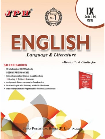 Text cum Help Book English (Language and literature) Class 9