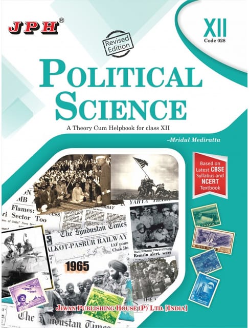 Text cum Help Book Class 12 Political Science