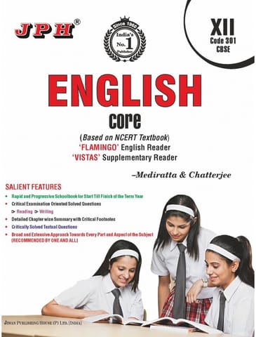 Text cum Help Book English Core Class 12