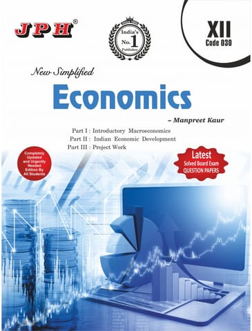 Text cum Help Book Economics Class 12