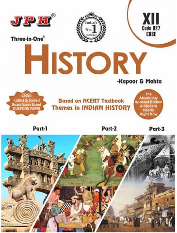Text cum Help Book History Class 12