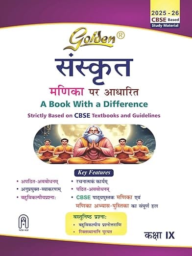 Golden Sanskrit (Manika Per Adharit) Guide Class 9 Based on NEW NCERT