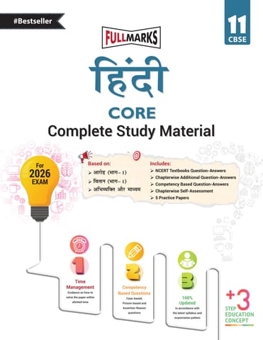 Class 11 Hindi Core Complete Study Material | Full Marks