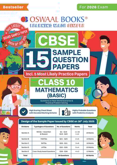 Oswaal CBSE 15 Sample Question Papers Mathematics Basic Class 10 | Latest Edition