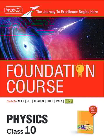Foundation Course Class 10 Physics Book (Edition 2026) For IIT JEE, CUET, NEET, NSO Olympiad, KVPY and Boards