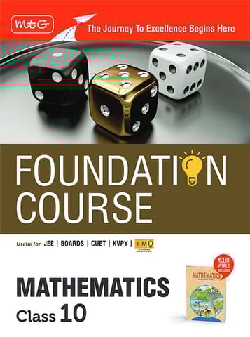 Foundation Course Class 10 Mathematics Book (Edition 2026) For IIT JEE, IMO Olympiad, CUET, KVPY and Boards