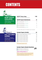 Educart CBSE Class 12 Physics Sample Paper with solved papers and exam practice sets | Latest Edition