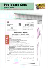Educart CBSE Class 10 Mathematics (Basic) Sample Paper with solved papers and exam practice sets | Latest Edition