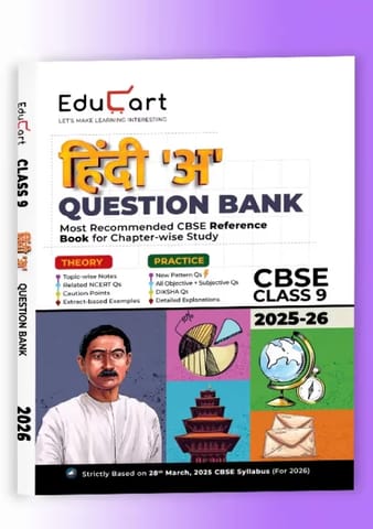 Educart CBSE Hindi A Question Bank Class 9 | Latest Edition
