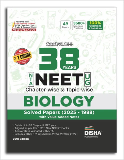 Disha Errorless 38 Years NTA NEET (UG) Biology | Latest Edition
