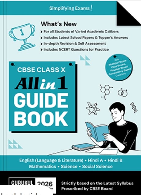 All in 1 GuideBook CBSE Class 10 for Exam 2026