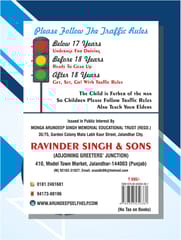 Arun Deep Self Help CBSE Class 10 Mathematics | Solution of RD Sharma