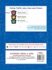 Arun Deep Self Help CBSE Class 9 Mathematics | Solution of RD Sharma