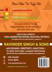 Arun Deep Self Help CBSE Class 9 Mathematics | Solution of RS Aggarwal