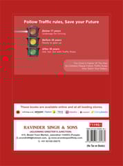 Arun Deep SELF HELP CBSE CLASS 11 APPLIED MATHEMATICS | SOLUTION OF RD SHARMA