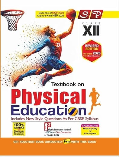 SP Textbook of Physical Education Class 12 | Latest Edition