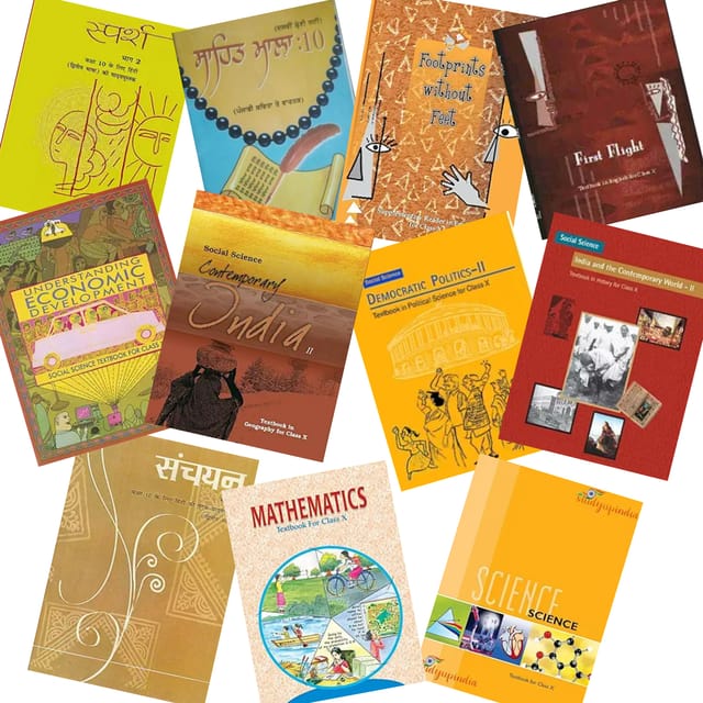 NCERT Class 10 | Complete Book Set | With Hindi Course B-Sparsh and Sanchayan I Latest Edition | With Binding