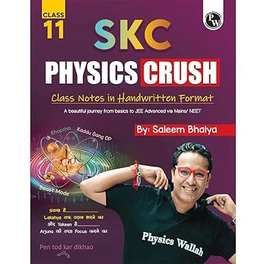 PW SKC Physics Crush JEE and NEET Exams | Latest Edition