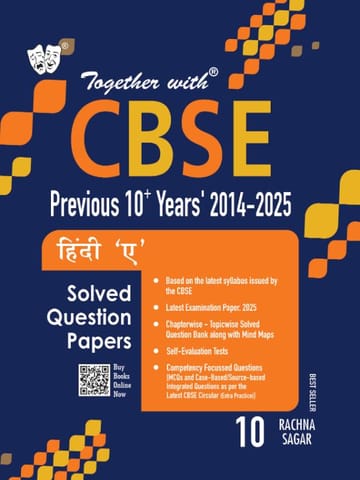 Class 10 Hindi A Together with CBSE Previous 10+ Years Solved Question Bank | Rachna Sagar | Latest Edition