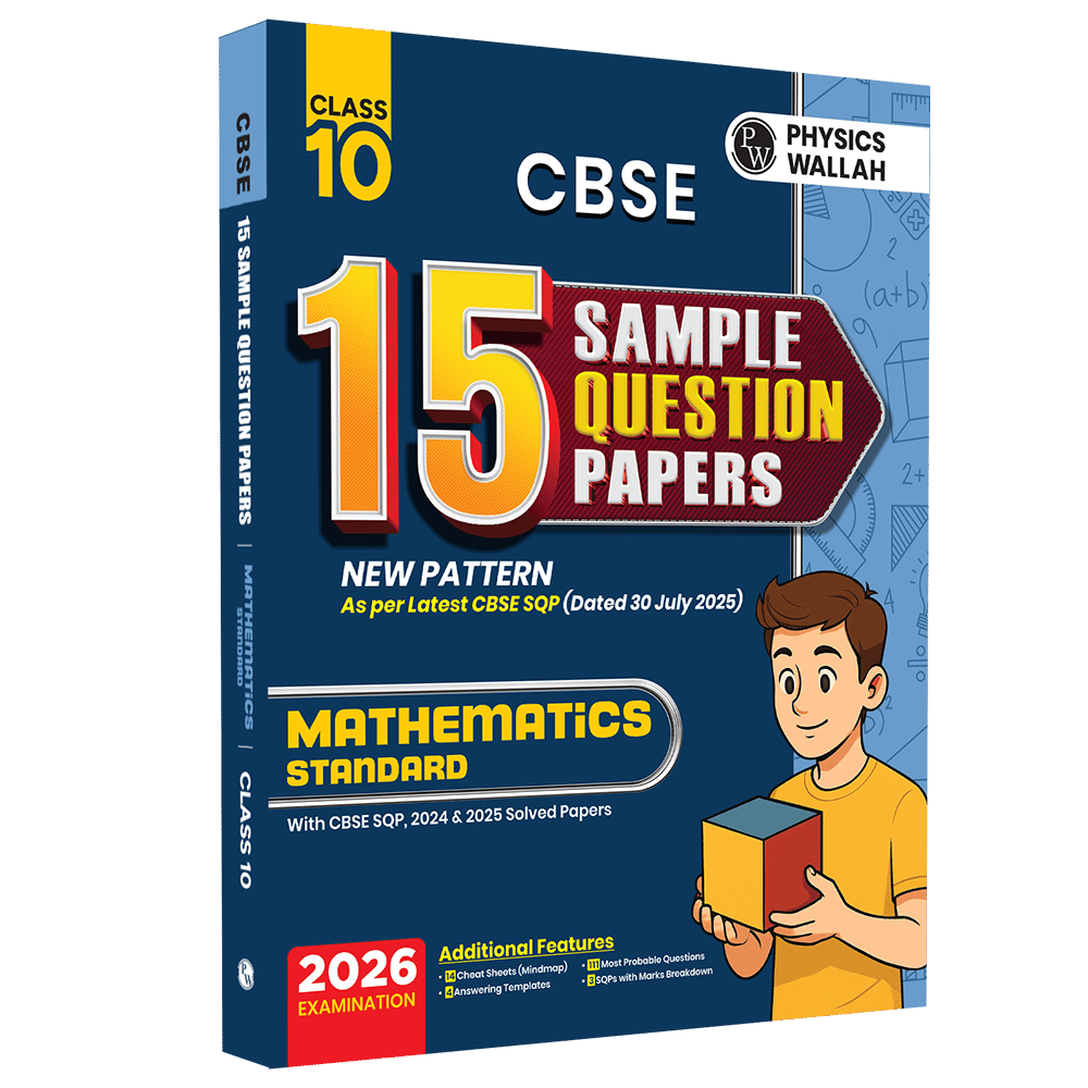 PW CBSE 15 SAMPLE QUESTION PAPERS MATHEMATICS (STANDARD) CLASS 10 ...