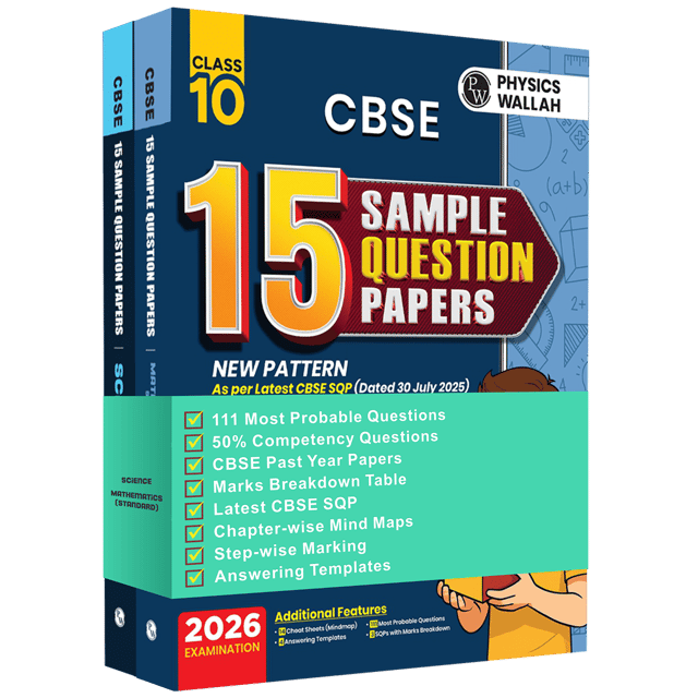 PW CBSE 15 SAMPLE QUESTION PAPERS SCIENCE AND MATHEMATICS (STANDARD) CLASS 10 | LATEST EDITION