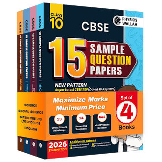 PW CBSE 15 SAMPLE QUESTION PAPERS SCIENCE, MATHEMATICS, ENGLISH AND SOCIAL SCIENCE CLASS 10 | LATEST EDITION