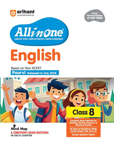Class 8 English All in One | Arihant | Latest Edition