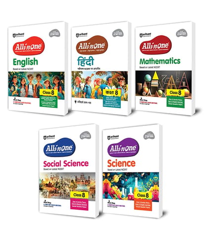 Class 8 Science, Social Science, Mathematics, English, Hindi Combo of All in One | Arihant | Latest Edition