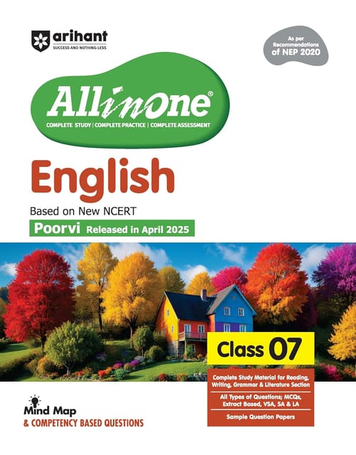 Class 7 English All in One | Arihant | Latest Edition