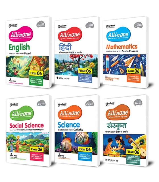 Class 6 Science, Social Science, Mathematics, English, Sanskrit, Hindi Combo of All in One | Arihant | Latest Edition