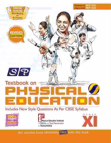 SP Textbook of Physical Education Class 11 | Latest Edition