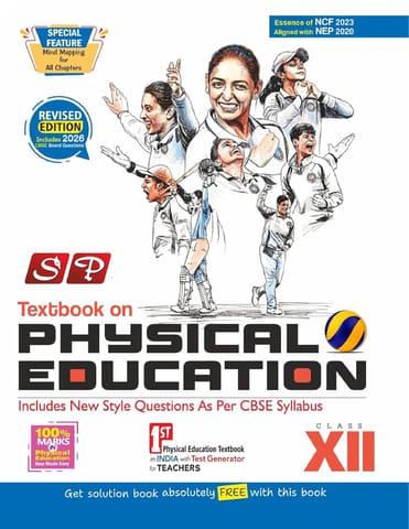 SP Textbook of Physical Education Class 12 | Latest Edition